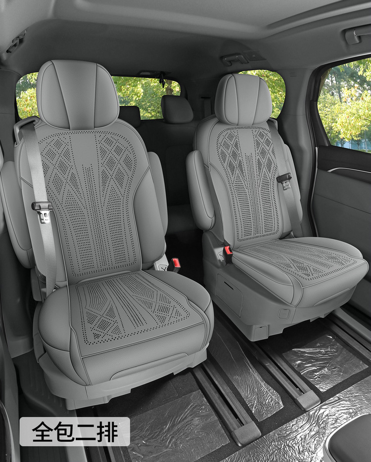 Buick Gl8 Land-Based Business Class Special Seat Cover, Plush Velvet, All-Season Universal Car Seat Cushion, Slim Waist Seat Cover