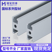 �X�Ͻ�H��1020H�X�Ͳ�1530�W��2040�����͹��I�X�Ͻ��T��