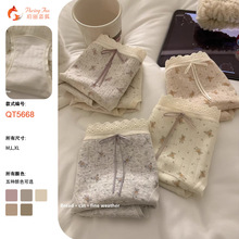 &ldquo;����С��&rdquo;�־����L�d��@�L�ɐ���Ů���ރ�ѝ10A��������ѝ�^