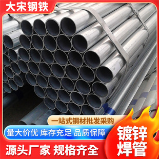 ��oͲ С�F��14*2.0*3000 ��\���ӹ� 102*2.5