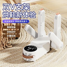 ����Ь����Ь�����ܐa�ض��r�ıۺ�Ь�����������濾Ь�m����SZ4