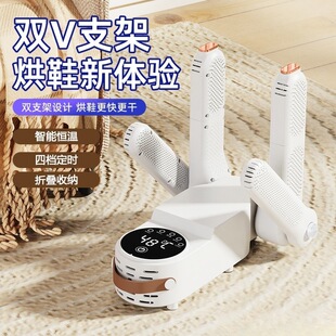 ����Ь����Ь�����ܐa�ض��r�ıۺ�Ь�����������濾Ь�m����SZ4