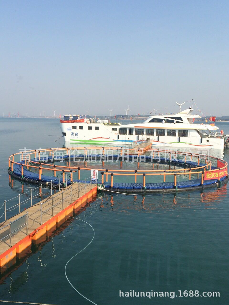 浮筒码头摩托艇泊位北方厂家防撞设施青岛否是海伦0.2-4.5米橡胶