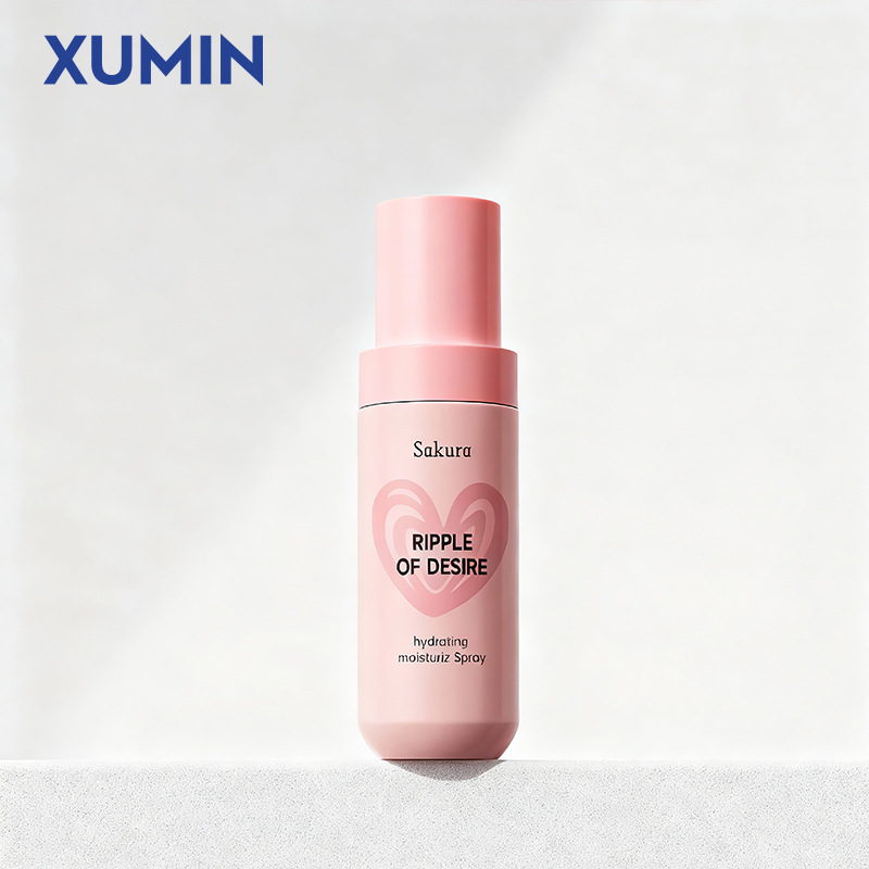 Botella de spray cosmético XUMIN 100 - 120ml botella de compresión PET fondo redondo mate botella de embalaje de agua cosmética