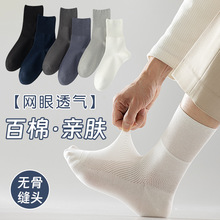 ��ɫȫ���m������Ͳ�W�۴�����һ�w�C�o�ǿ����������b�����m��