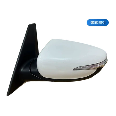 Kia Carens/Jiale (Imported) Rearview – Rear mirror/rearview mirror assembly