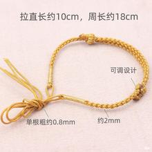 ���s�Ĺ��p���Ʒ�ֹ����K Ӳ���D�\��diy�Ʒ�o���Ծ���Ů����K