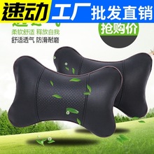 Ƥ���^��܇���i׵�o�i���ļ�ͨ��һ����܇����͸��܇�ù��^������