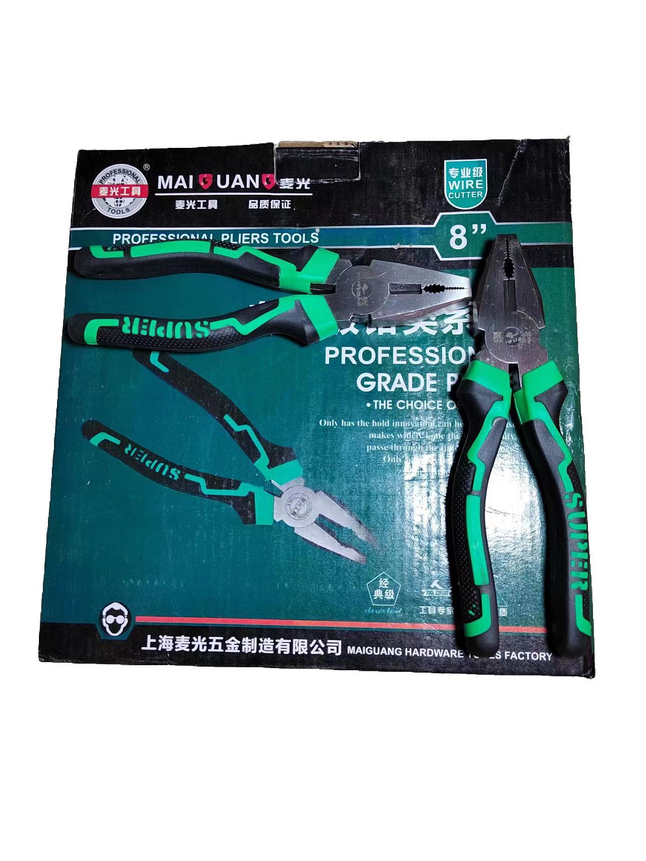 微信图片_20230711181152