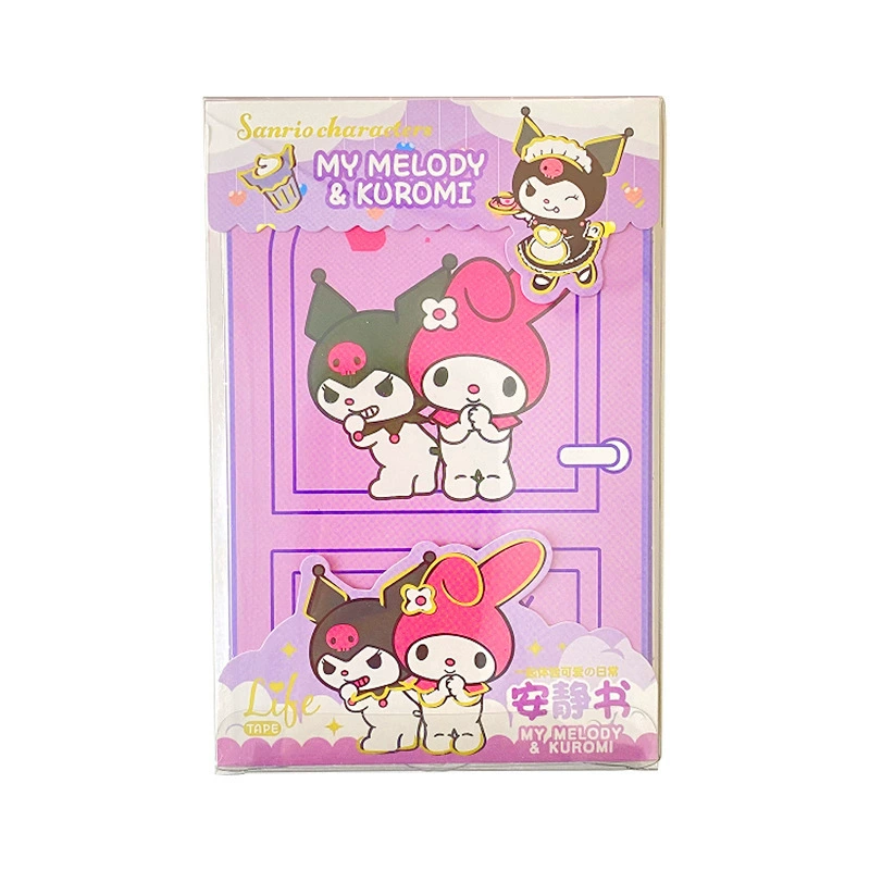 Curomi KITTY Котик Дорде Резка Тихая книга для детей, ручная работа DIY Материалы Meliti Jade Guidou Полная коробка