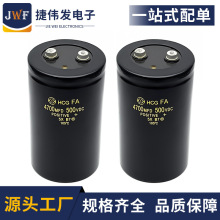 ��˨���X늽����500v4700uf�߉���������� �w�e 75x130mm