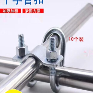 ʮ�ֿ����pU�͹ܿ��pUʮ�ֱ������������i���̶��F��䓹̶ܹ���