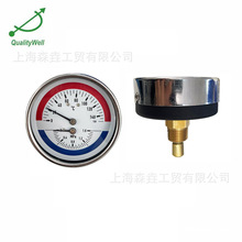 ߙn͇ayùůϵyˮرl  WHT-13A