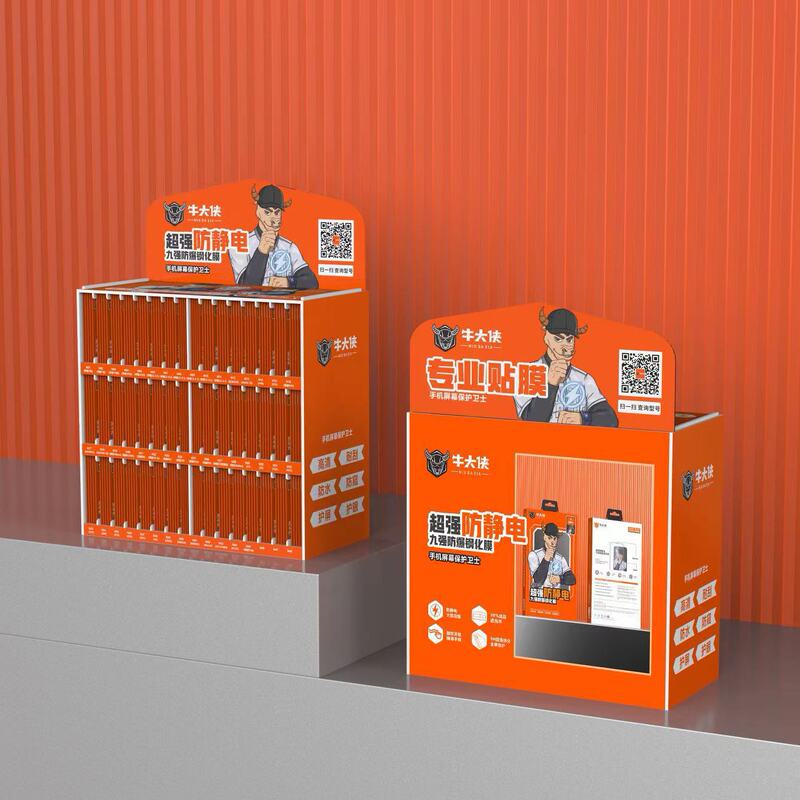 Niu Daxia Film Box Factory Supply Niu Daxia Full Screen Tempered Film Anti-static 9D Full Screen Tempered Film Wholesale