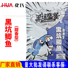 ���Ϻڿ��a�~�����ͺڿ�ʢ��Ұឺ����L�~�۽�ĸ�������D�~�D���l