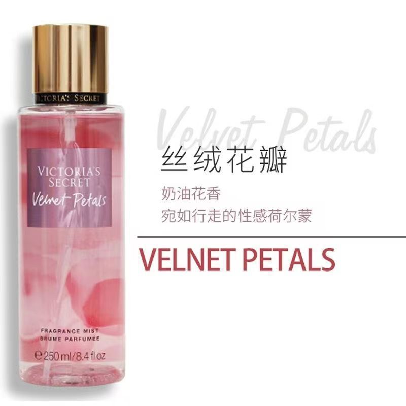 维密香氛香水喷雾香体水维多利亚的秘密持久留香丝绒花瓣|undefined
