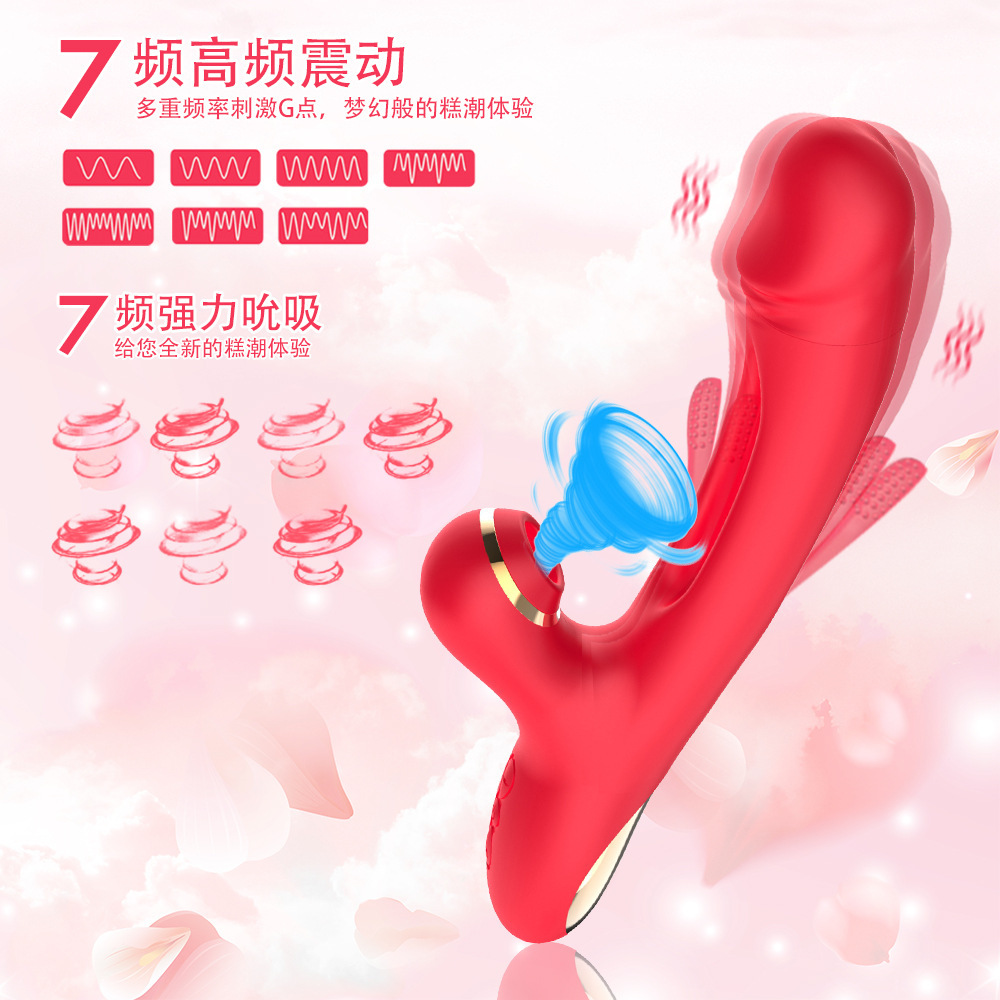 Nueva Venta caliente transfronteriza suministros para adultos Dispositivo de masturbación femenina golpeando succión vibración estimulación AV vibrador