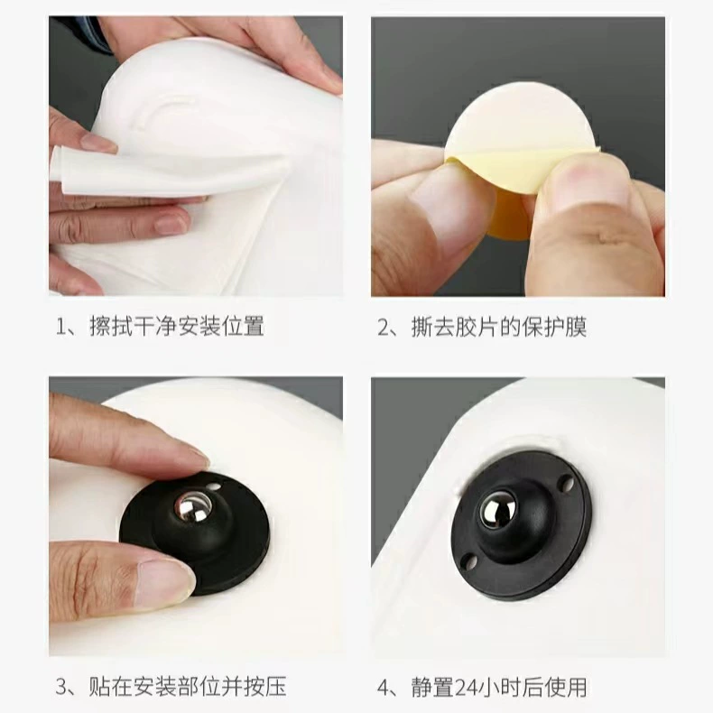 Wanxiang wheel roller wheel base foot wheel can paste the ball -type universal mute wheel drive wheel
