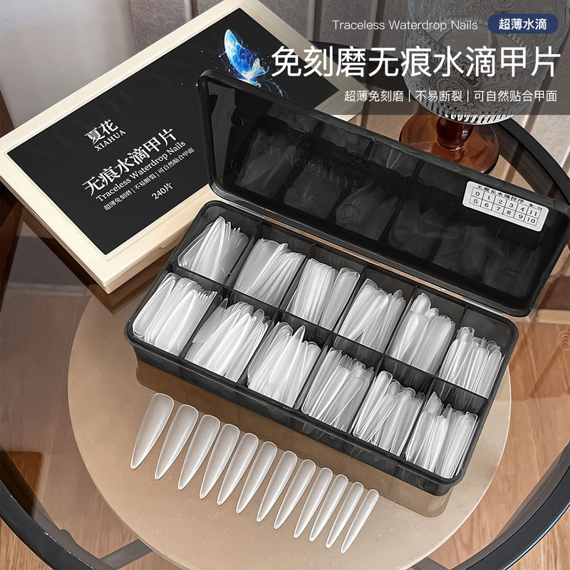 No-Grinding, Traceless Water Drop Nail Tips, Ultra-Thin Frosted Trapezoidal Extended Box-Packed Nail Stickers for Nail Salons, Wholesale No-Grinding, Traceless Water Drop Nail Tips, Ultra-Thin Frosted Trapezoidal Extended Box-Packed Nail Stickers for Nail Salons, Wholesale