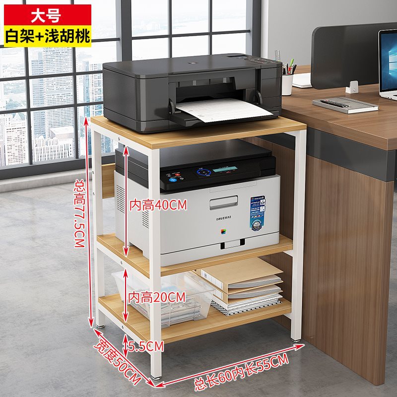 대형 3단, 폭 50cm (화이트 프레임 + 라이트 월넛 컬러)