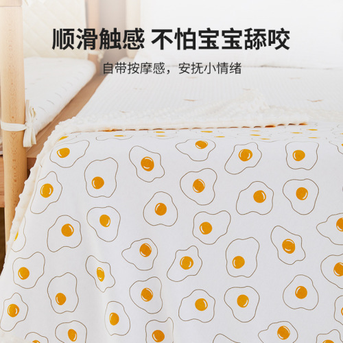 Domiamia Blanket for Kids, Bean-Shape Quilt, Winter Fleece Quilt, Thickened Plush Blanket to Lull Babies to Sleep—Includes Inner Core for Kindergarten Use