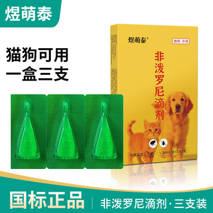 �ǝ��_��΄�������؈�乷ȥ��ʭ�����錙���w���ʭ����x���l
