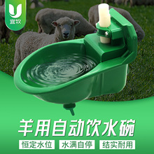 ��ˮ�������Ԅ��ˮ���Ӻ��y�T���ˮ���B���ˮ�������Bֳ��е