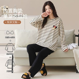 女士大码内裤;女士三角裤;男士平角裤