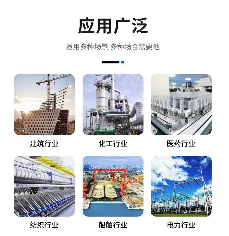 详情_04