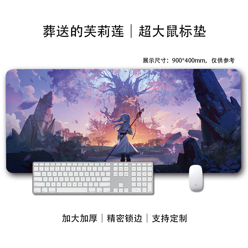 풀리리안의 장례식 05