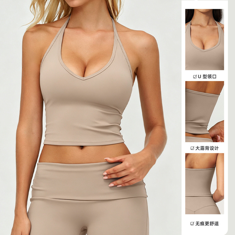 Halter Neck Sports Bra for Women with Integrated Fixed Cups, Push-Up Yoga Tank Top, Shockproof for Running and Fitness, Suitable for Outerwear Halter Neck Sports Bra for Women with Integrated Fixed Cups, Push-Up Yoga Tank Top, Shockproof for Running and Fitness, Suitable for Outerwear