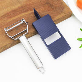 家用不锈钢削皮刀两件套 削皮刀塑料刨板 家用厨房刨片削皮器