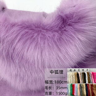 �����Lë�q�ߵ�ë����ë 4cm����º���ë���� �к���ë�q����