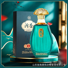 汾杏系列白酒清香型53度君藏T20白酒纯粮食酒水批发6跨境爆款代发