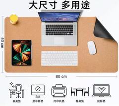 Cork mouse pad solid leather anti-slip water-resistant student writing pad extra large computer keyboard office desk mat
