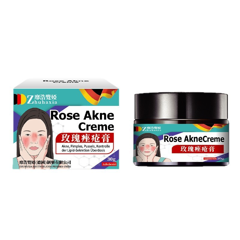 德国靡浩览娅玫瑰痤疮膏暗沉痤疮痘痘痘坑痘印修复膏护理膏清洁膏|undefined
