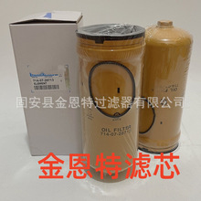 ��Ӧ���̻�е�豸�ھ��Һѹ��о��������������о714-07-28712