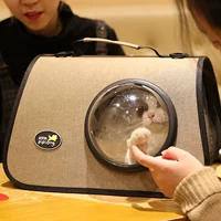 Сумка для кошек, портативная школьная сумка, космическая капсула, четырехсезонный рюкзак через плечо, клетка для собак и кошек, портативная сумка для ручной клади.