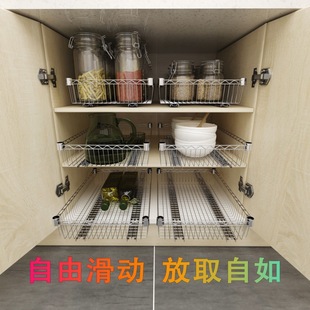DIY Kitchen Storage Rack Cabinet Mesh Basket Seasoning Storage Cabinet Metal Storage Basket Dish Basket Pull Basket