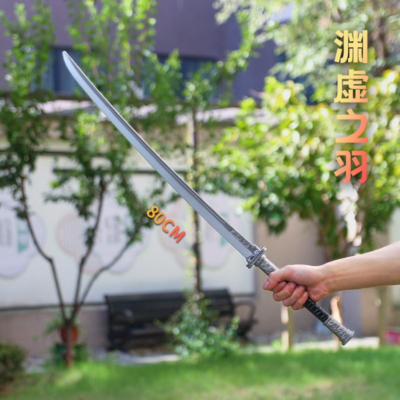 関羽青龍半月刀吕布方天画戟三国周辺玩具刀剣PPプラスチック武器張遼武器|undefined