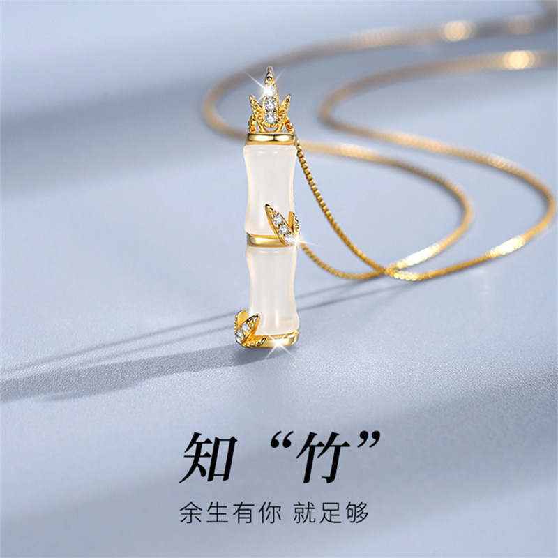 S925 sterling silver national fashion bamboo necklace Women's Light luxury niche chalcedony pendant high-grade light luxury Zhizhu clavicle chain fashion