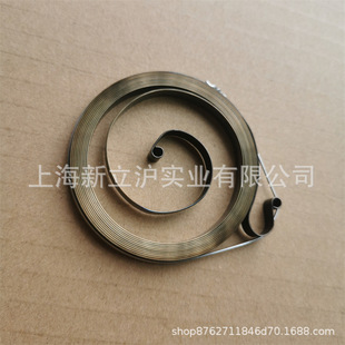 �m��STIHL˹�٠�MS230���ͷ�ľ�MS250��������P��������λ����