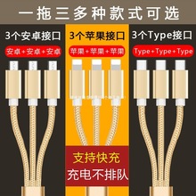 �p�^��׿һ����������ȫ��׿���������һ�m���A��sҫ3��typec��