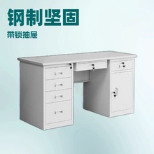 �Ӻ�����k������X�����FƤ���˳�ό���̨ؔ�����y���\����