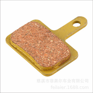 Brake pad copper base accessories mountain bike road bike bicycle electric car bicycle factory accessories metal