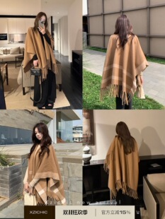 Модная демисезонная шерстяная накидка с кисточками, трикотажный шарф, плащ, премиум класс