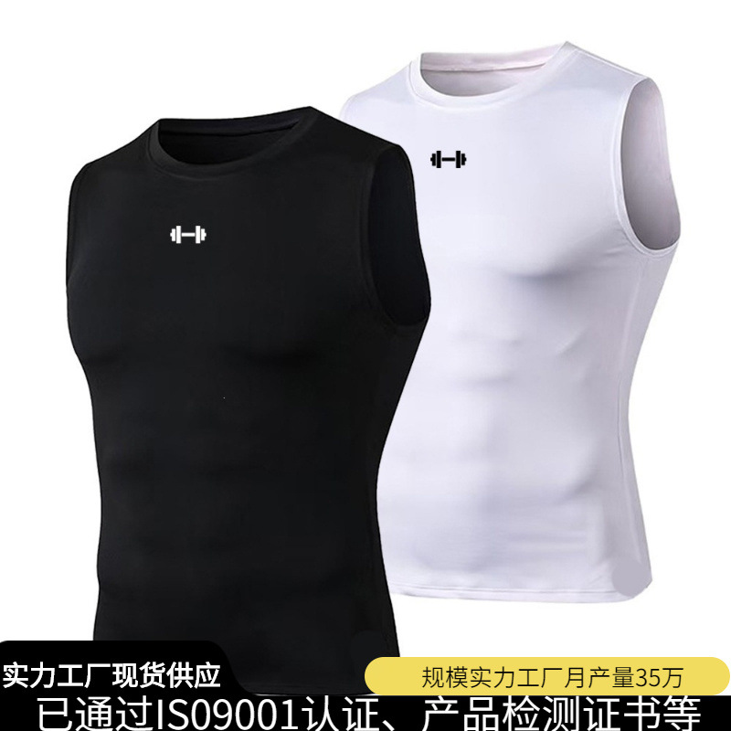 Cross-Border Summer Men's Quick-Drying Fitness Sports Sleeveless Sweatshirt Outdoor Basketball Breathable Training Printed Tight-Fitting Vest