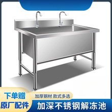 ���ò��P䓽����ˮ�۴�̖�βۼӺ�ϴ��ϴ������ϴ����ϴ�N��ˮ��