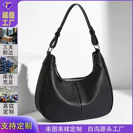 女士单肩包;托特包;女士手提包