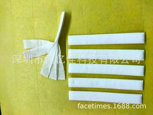 Original cotton sliver, mesh core original cotton sliver, 1 pack (25, 5 layers each)